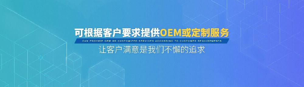 武漢機房服務器除塵防護需要注意什么？
