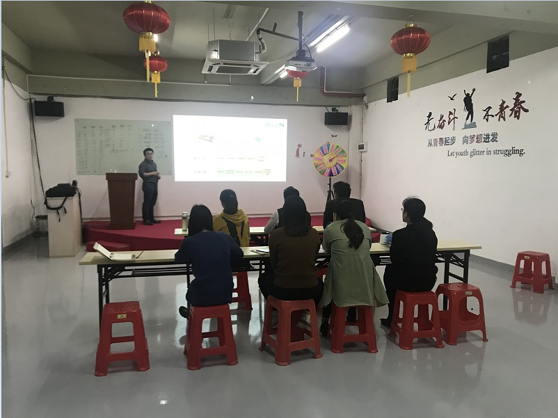 業內大師蒞臨我司演講 業內大師蒞臨我司演講