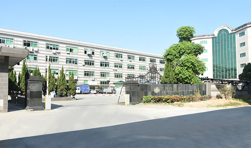 東莞吉創(chuàng)如何讓“減速機(jī)”采購更省心 東莞吉創(chuàng)如何讓“減速機(jī)”采購更省心