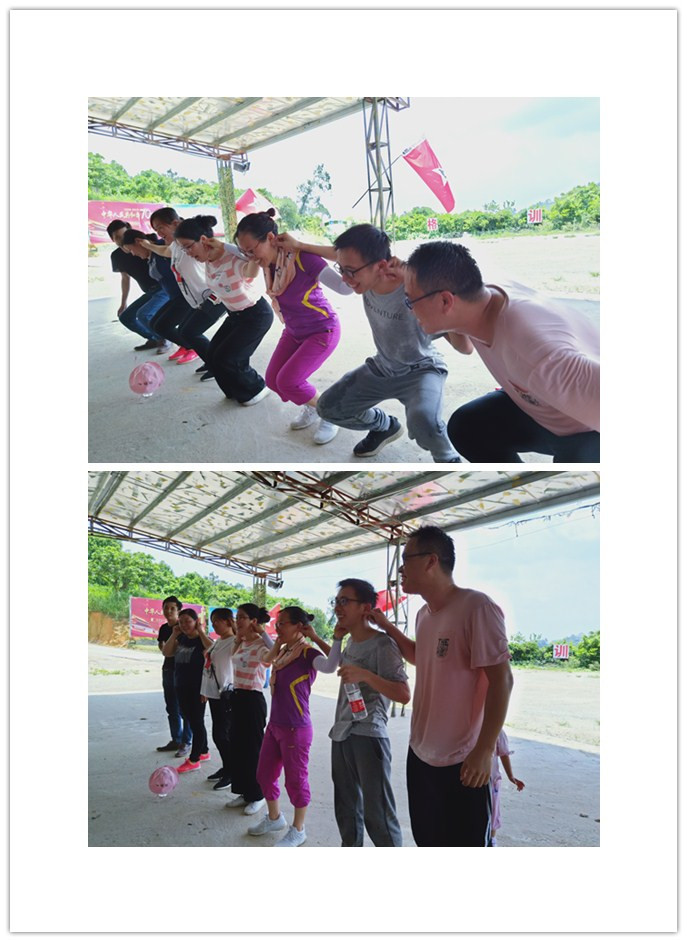 吉創(chuàng)拓展