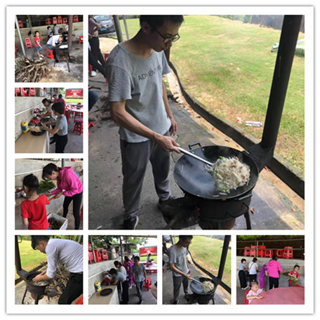 吉創(chuàng)拓展