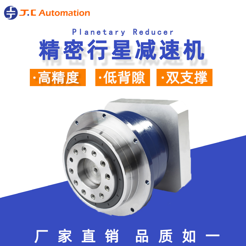 減速機(jī)價格